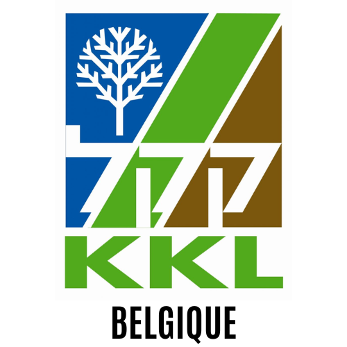 Logo KKL.png (89 KB)