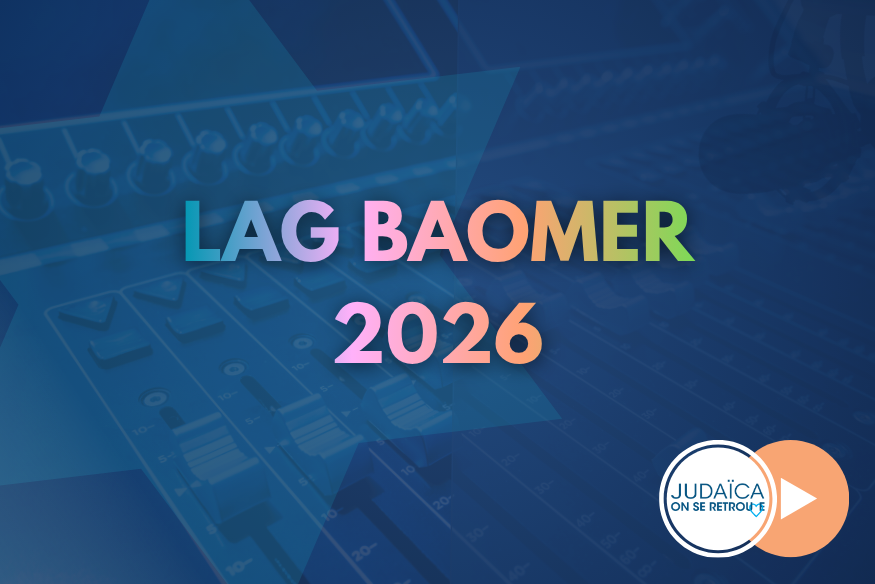 LAGBAOMER 2026.png