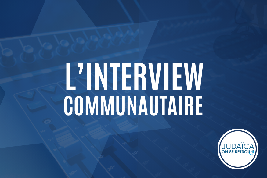 interview communautaire